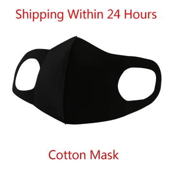 

20pcs/lot Mask Fashion With Elastic Earloop Mask Washable Made Mouth Black Mask Mouth Washable