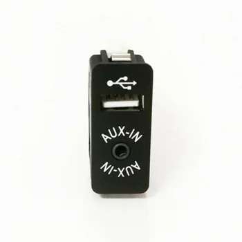 

Aux Audio adapter USB Socket Radio Audio Adapter Cable 1.5M High quality