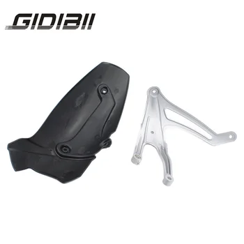

Motifid Motor Rear Fender Motorcycles accessories for BMW R1200GS 08-12