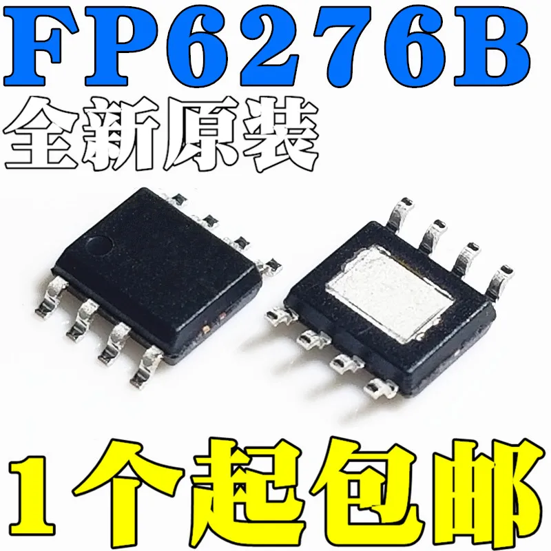 10 шт./лот FP6276BXR-G1 FP6276B выход 2 а с ограничением тока микросхема наддува
