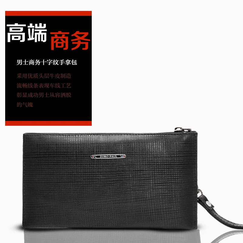 

Men's Long Zipper Leather Handbag Large Capacity Leather Mobile Phone Clutch Bag Customizable Cowhide Hand Bag