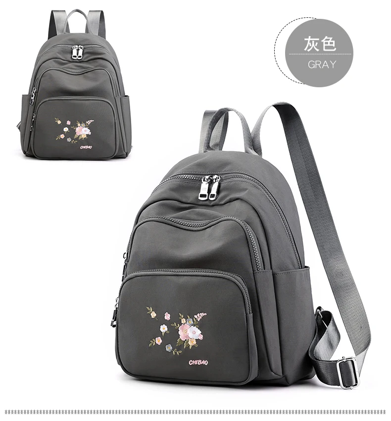 包 (27)