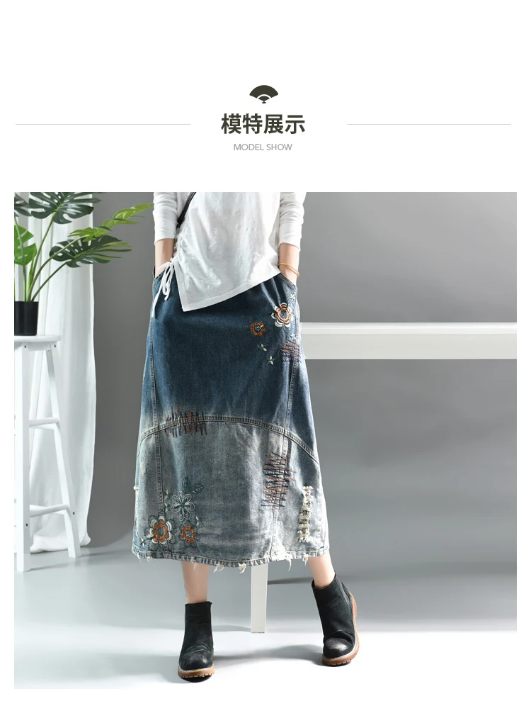 Женская юбка с цветочной вышивкой, осенняя джинсовая юбка с эластичной резинкой на талии в стиле ретро, женские свободные джинсовые юбки с карманами в стиле Mori Girl, новинка
