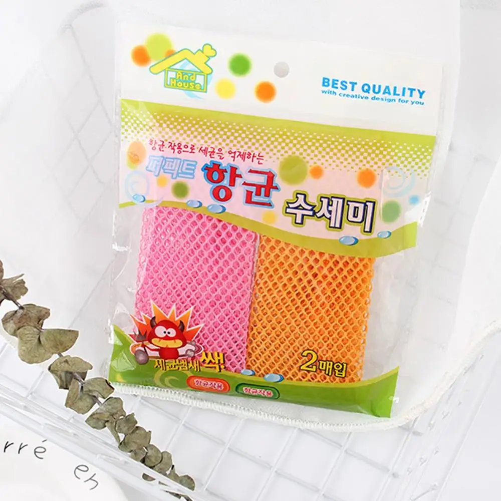 Mesh Dish Towel Two-piece Creative Home Cleaning Tool Multi-purpose Dishcloth Cleaning Easy To Clean