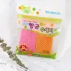 Garden Supplies