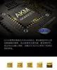 ibasso USED DC02 typec Android phone computer decoding headphone amplifier dac  AK4490 2