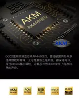 ibasso USED DC02 typec Android phone computer decoding headphone amplifier dac  AK4490 2
