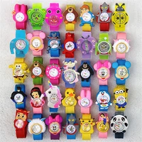 Children's Watches