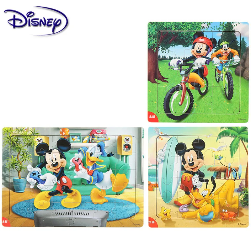 Disney детский набор головоломки 9 шт. 16 шт. 30 шт. Комбинированная деревянная рамка головоломки Рисунок детские головоломки