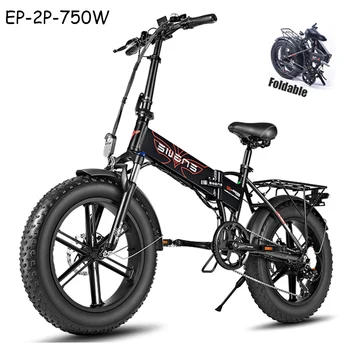 Bicicleta Eléctrica EP-2Pro, 20x4,0 pulgadas, 48V, 12,8a, 750W, 45 KM/H, con Motor potente y neumático ancho, para montaña y nieve