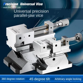 

Universal angle flat nose pliers 360 degree universal precision vise rotation adjustable