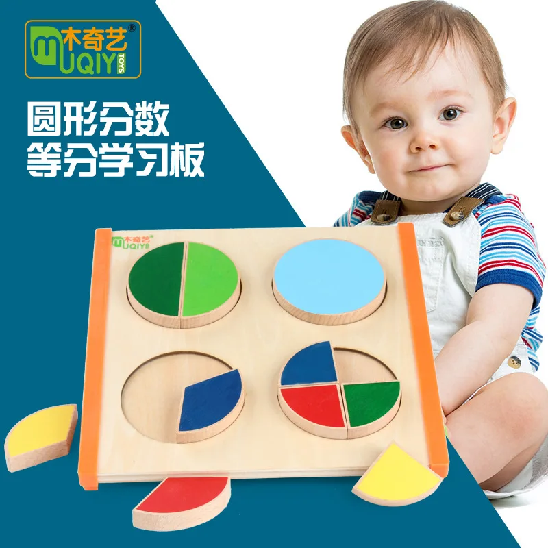 

Circle Fraction Equal Learning Jigsaw Puzzle Children Baby Early Childhood Educational Force Wooden Puzzle Kindergarten Building
