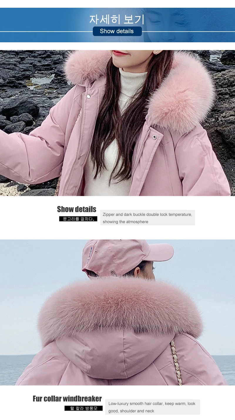 Зимняя женская куртка большого размера,, осенне-зимнее пальто для женщин, Женское зимнее пальто, Женская парка, верхняя одежда