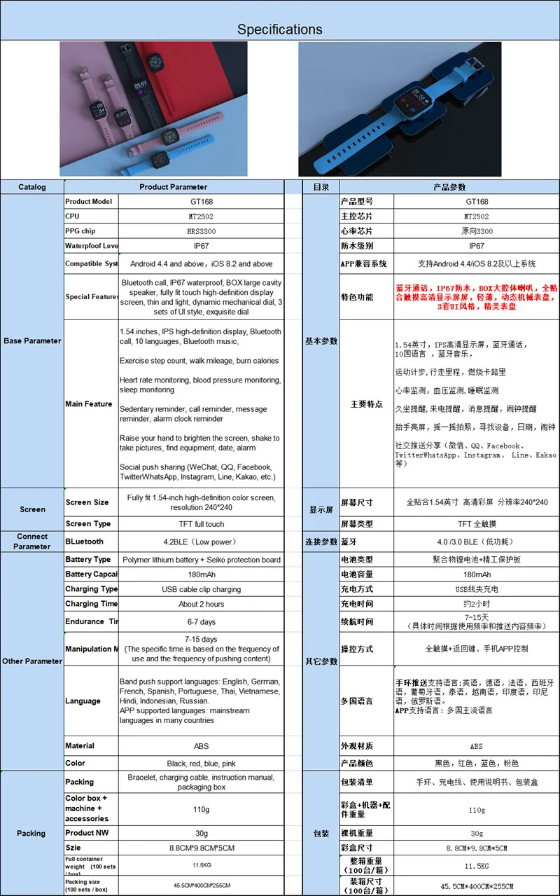 8871331429_1931370816_副本