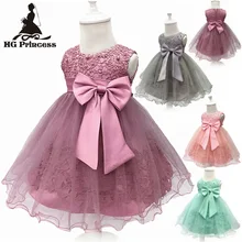EBay Amazon/Лидер продаж, детское платье Новинка года, стильное пышное платье принцессы с бусинами в европейском и американском стиле детское платье с кружевными цветами