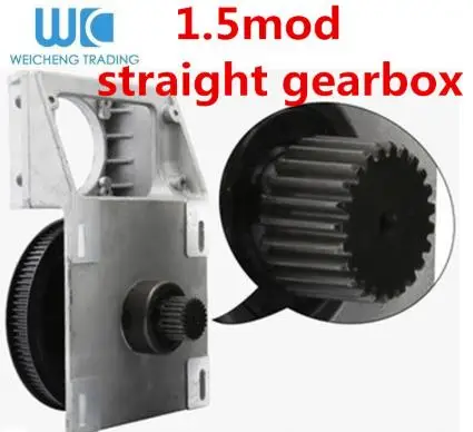 1.5M straight gearbox