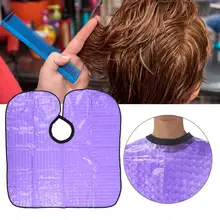 Накидка для стрижки волос 80x76 см Парикмахерская шаль накидка для волос Халат