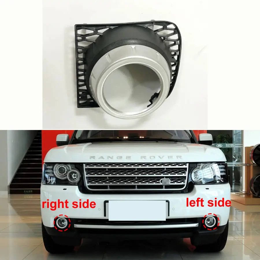 

Противотуманная фара для Land Rover Range Rover 2010 2011 2012, рамка переднего бампера, нижняя решетка радиатора, серебристая панель, 1 шт.