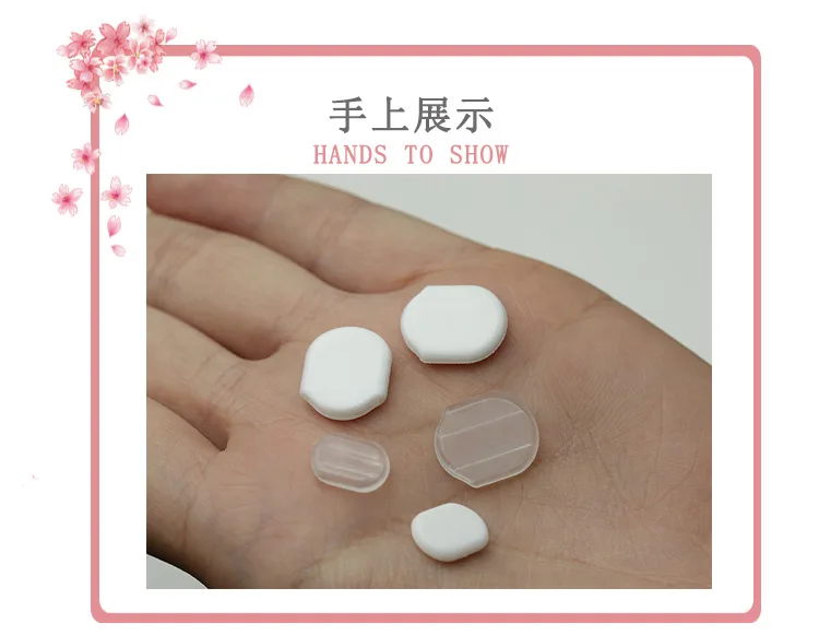 Южная Корея Горячие Продажи эллипса клип-на Pad скрытый клип-на Pad просечки клип-на анти-боли Pad лягушка аксессуары клип-на случае