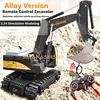 1:24 All-Terrain Driving Remote Control Excavator 680 Degree Work Rotating 30Min Bright LED Lights Simulation Sound RC Trck Toy 2