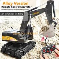 1:24 All-Terrain Driving Remote Control Excavator 680 Degree Work Rotating 30Min Bright LED Lights Simulation Sound RC Trck Toy 2