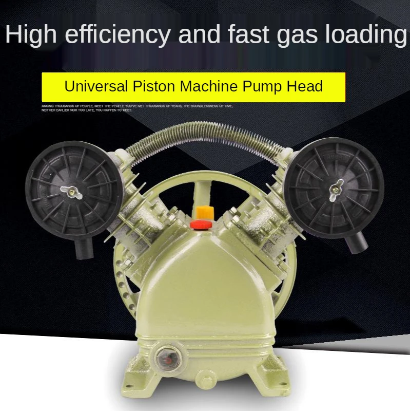 Рисунок 2 - Промышленный Воздушный компрессор