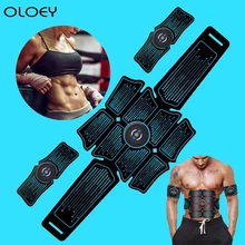 EMS Electric Simulator Massager Abdominal Muscle Trainer Sports Gym Home Exercise Fitness Equipment Training USB Rechargable