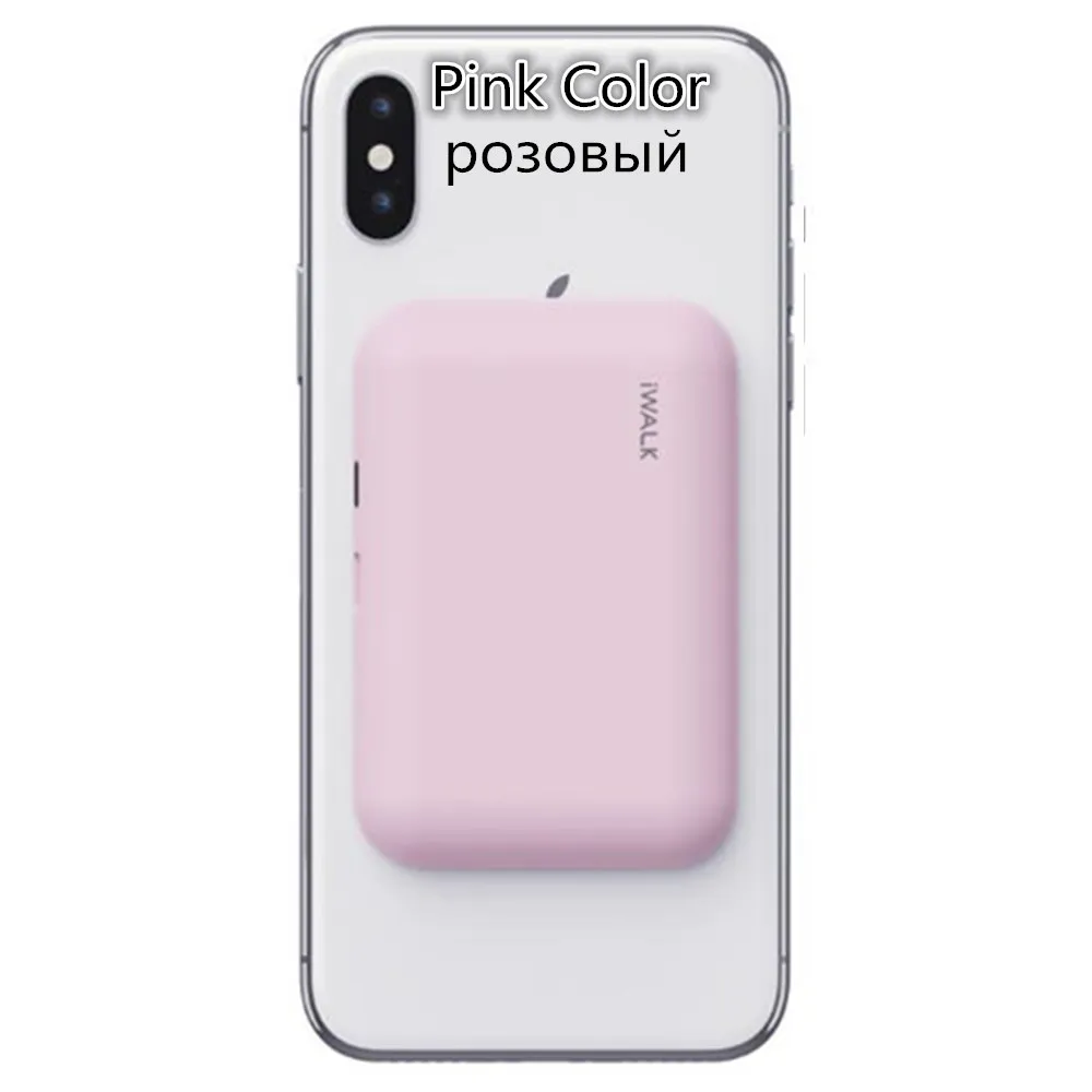 Pink Wireless Charging Wireless Powerbank Battery Charge Case for IPhone X/XS/8/8 PLUS Sumsung S9/s9+ Huawei Mate RS P20 Xiaomi MI9 - Цвет: Pink
