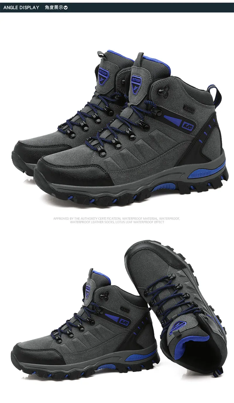 outdoor-hiking-boots-for-men-and-women (33)