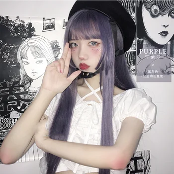 

LUPU Purple Long Straight Synthetic Hair Cosplay Wigs For Women High Temperture Fiber Party Lolita Wig With Bangs