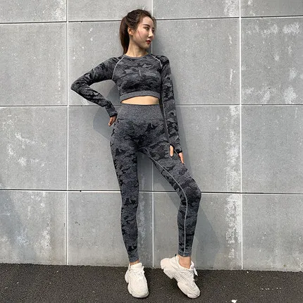 2PCS Camo Seamless Yoga Set Sportswear 
