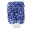 MultiFunction Car Washing Gloves Soft  Microfiber/Artificial Wool High Density Cleaning  Madness Wash Mitt Cloth Car accessories ► Photo 3/6