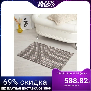 

Carpet GRID, 50 x 80 ± 3 cm, gray / blue.