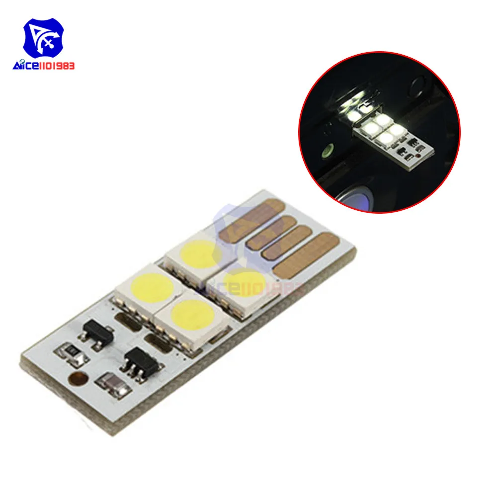 

diyamore Mini 4 LED USB Light White Lamp Nightlight Camping Outdoor Portable LED Lamp for PC Power Bank