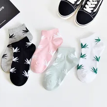 Модные удобные хлопковые носки высокого качества; 1 пара; повседневные короткие носки с листьями конопли и кленовыми листьями; сезон весна-осень