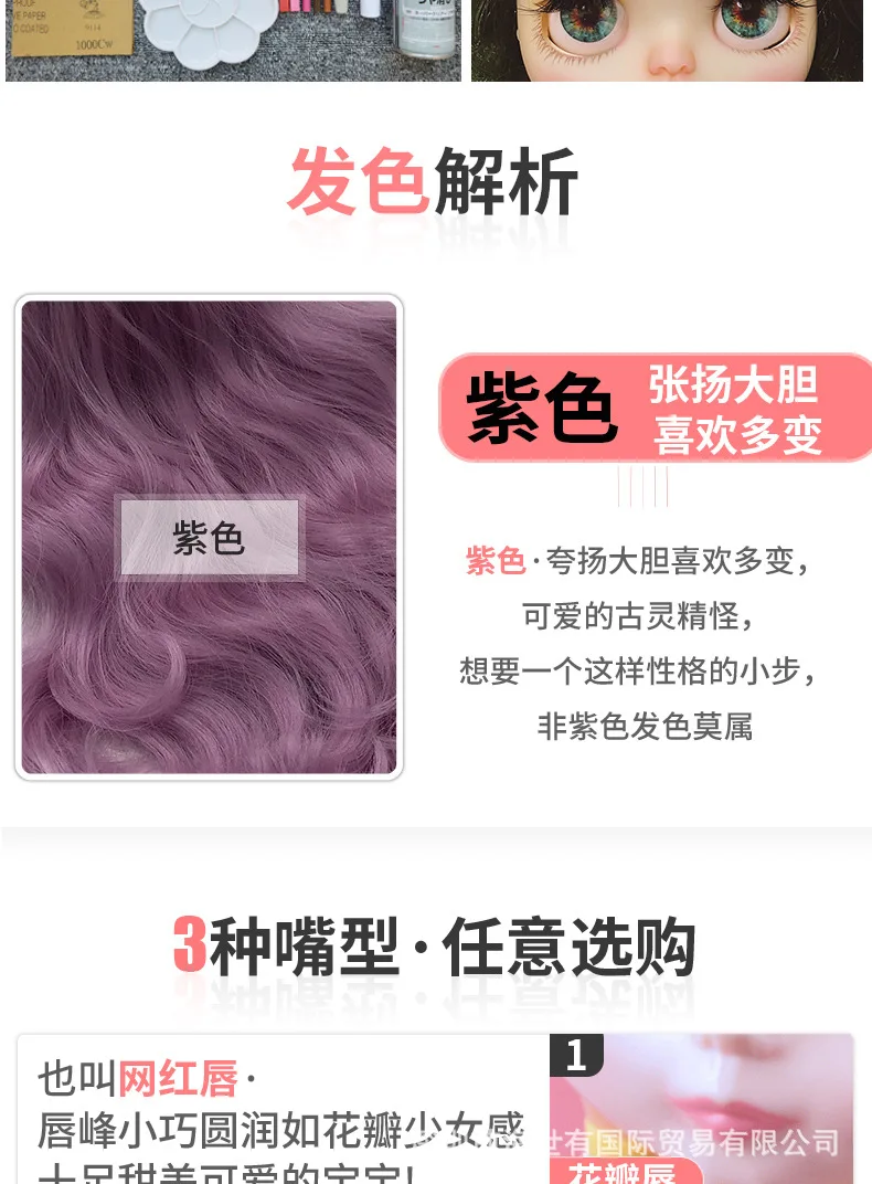 紫色_03.jpg