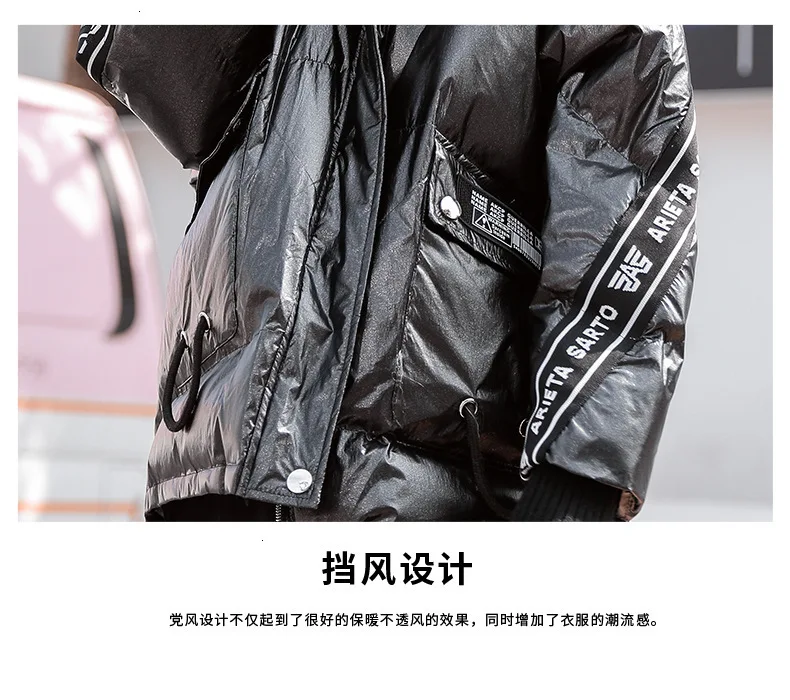 TVVOVVIN/Женская парка с капюшоном и буквенным принтом,, Зимняя Толстая теплая парка с большим карманом, на молнии, свободная парка, серебристая, черная, QYF1382