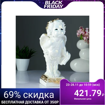 

Figure "Small Angel" white 31x14x15cm 4379195