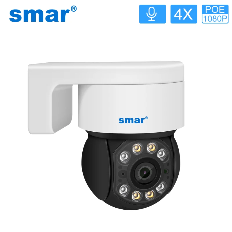 Камера видеонаблюдения Smar POE PTZ 1080P с двумя камерами | Безопасность и защита