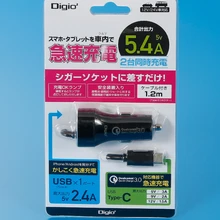 Прозрачный скользящий блистер для чехол для телефона/USB кабель с желтой бумажной картой, Hot wheels пластиковый чехол для автомобиля блистерная упаковка- PX3204