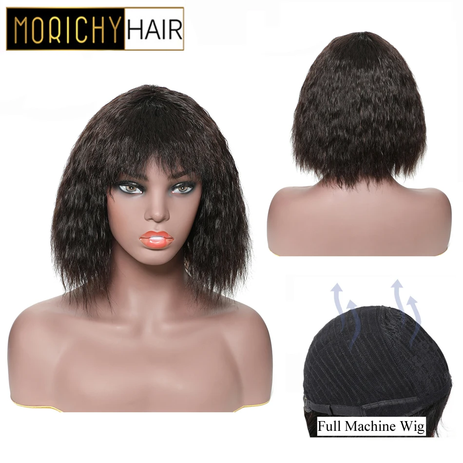 

MORICHY Yaki Straight Short Bob Wig Peruvian Non-Remy Real Human Hair Full Wig with Bangs Glueless Hairstyles Black For Women