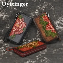 

OYIXINGER Women Wallet Genuine Leather Vintage Handmade Purse Female Embossed Card Holder Ladies 2022 New Retro Floral Clutch