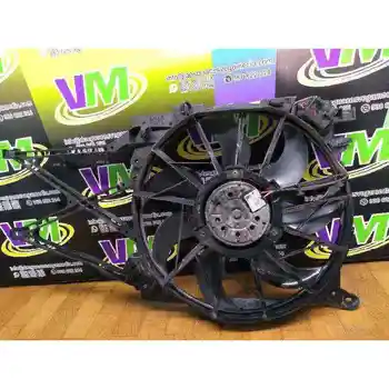 

ELECTRIC FAN OPEL ZAFIRA A