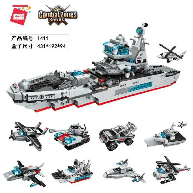 

ENLIGHTEN Building Blocks 1411 Oceans Cruiser Fit Transformation Military Series Small Particles Joint 8-in-1 Building Blocks To