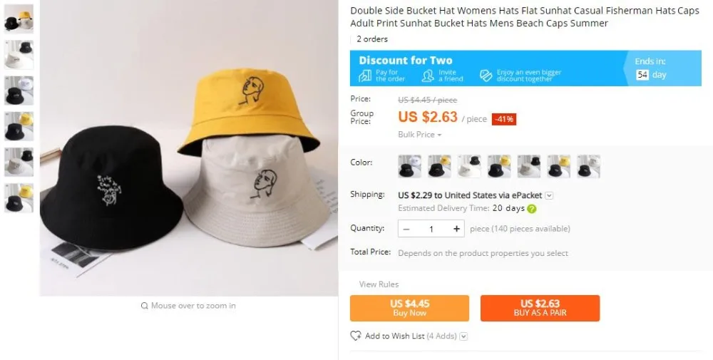360截图16571224439786