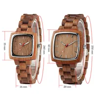 Couple Watches