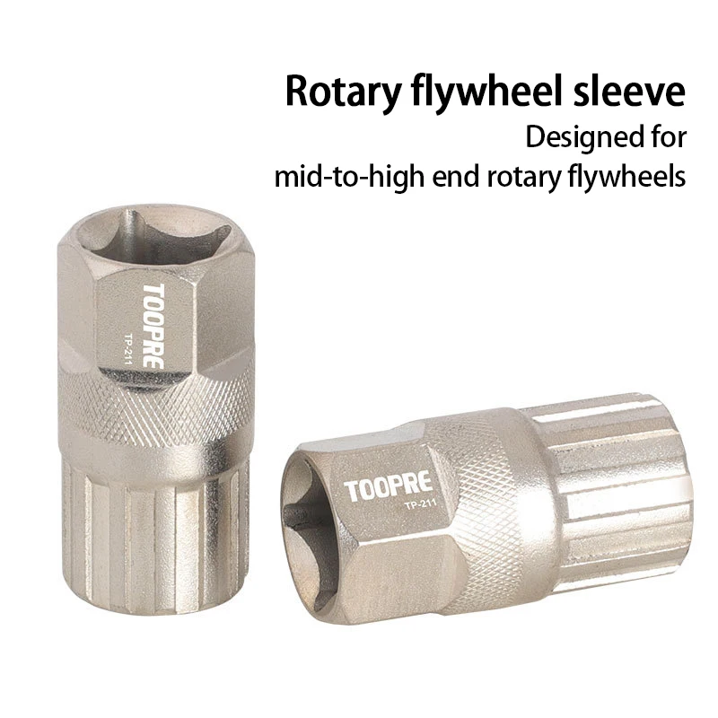 Wrench Socket Mountain Bike Spinning Wheel Removal Tool Road Gear Disassembly Sleeve Rotary Flywheel | Спорт и развлечения