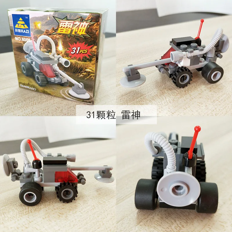 主图_6205040982_585233079