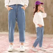 Новинка года; Стильная универсальная осенняя одежда для девочек; брюки для больших мальчиков; Детские однотонные джинсы; детская одежда