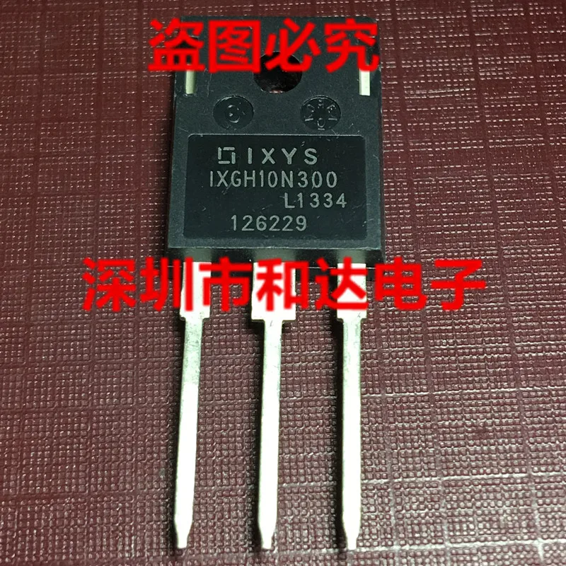 IXGH10N300-247 IGBT3000V 10A